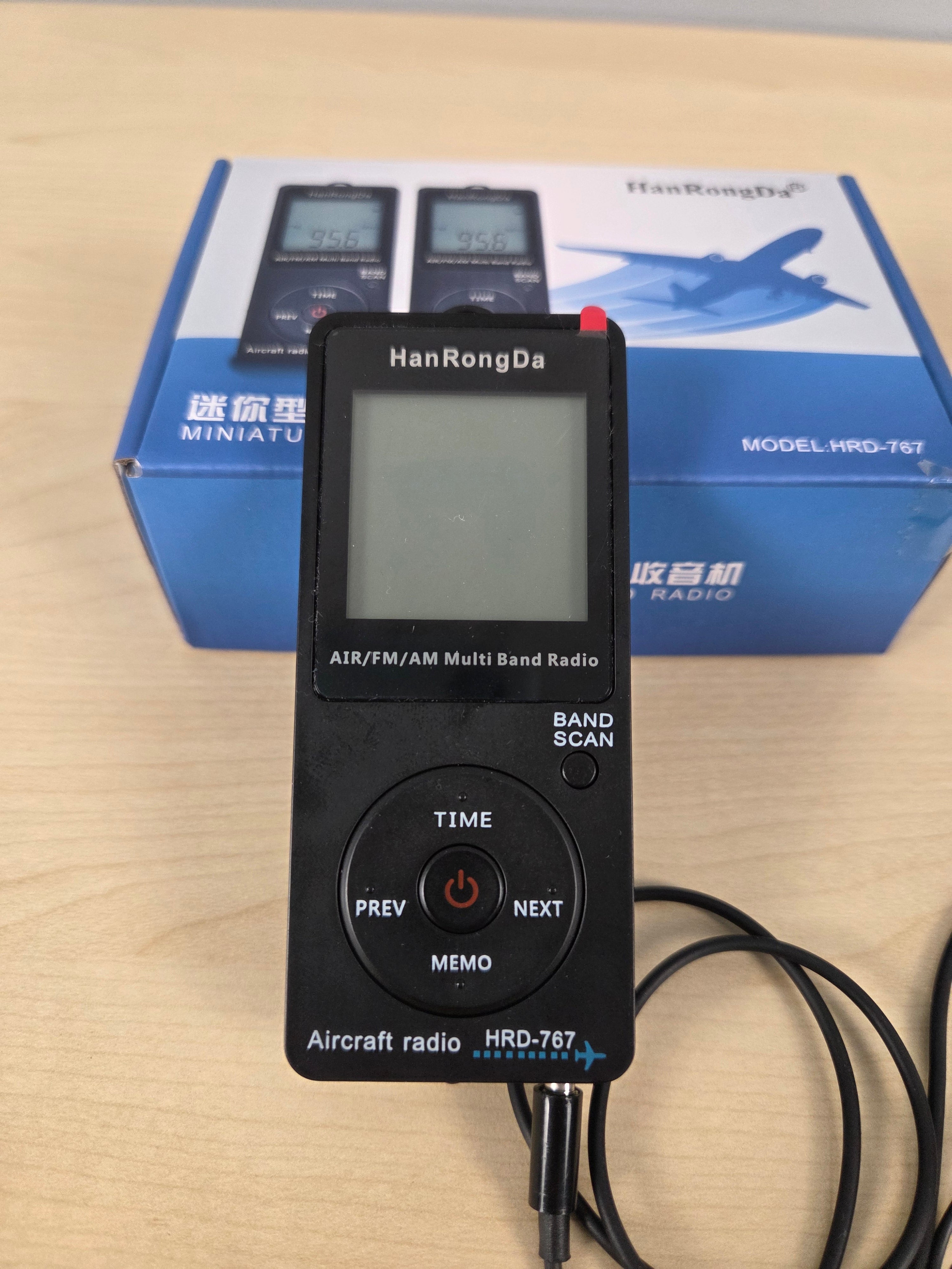 Radio Receiver HD767