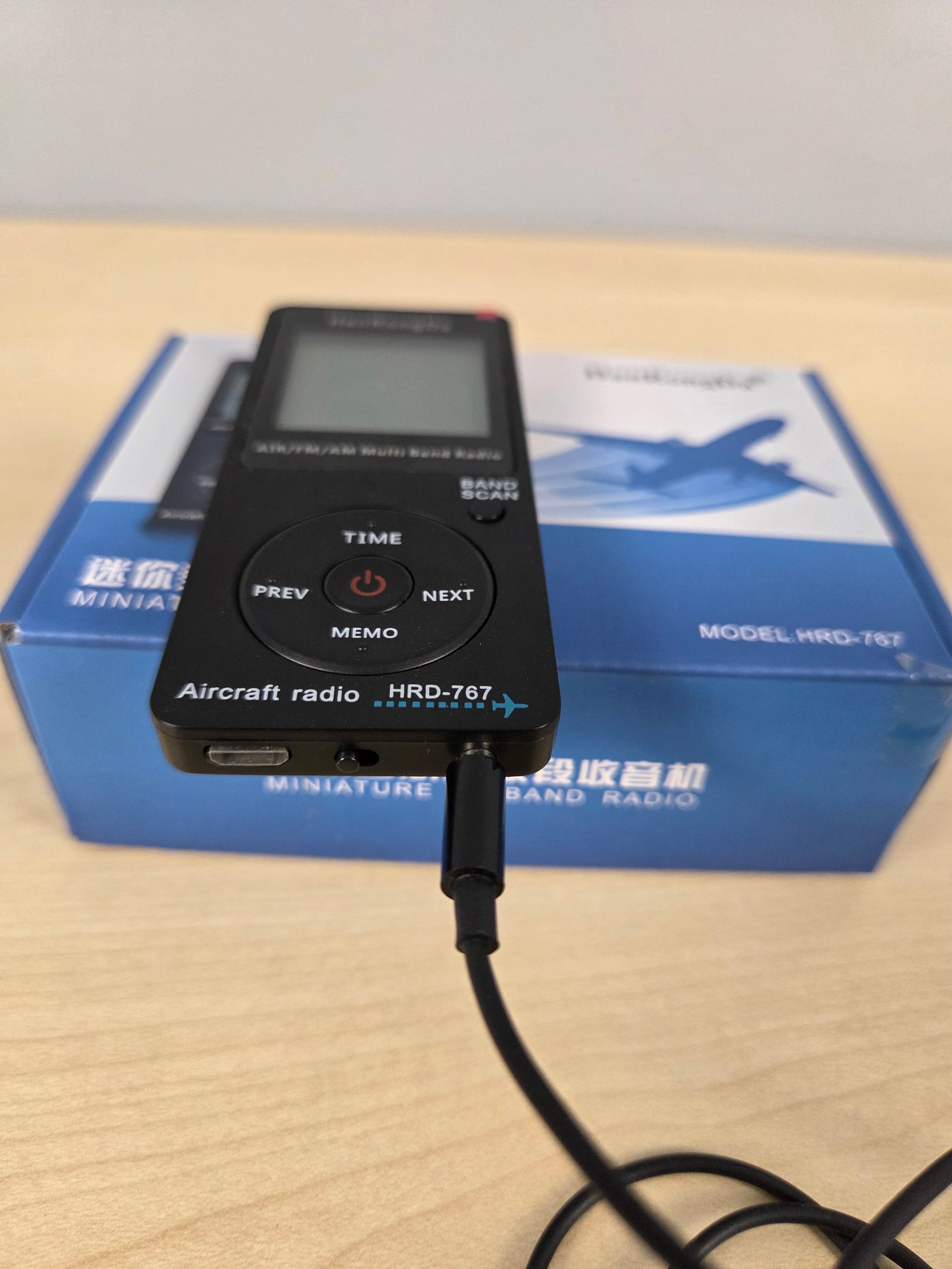 Radio Receiver HD767
