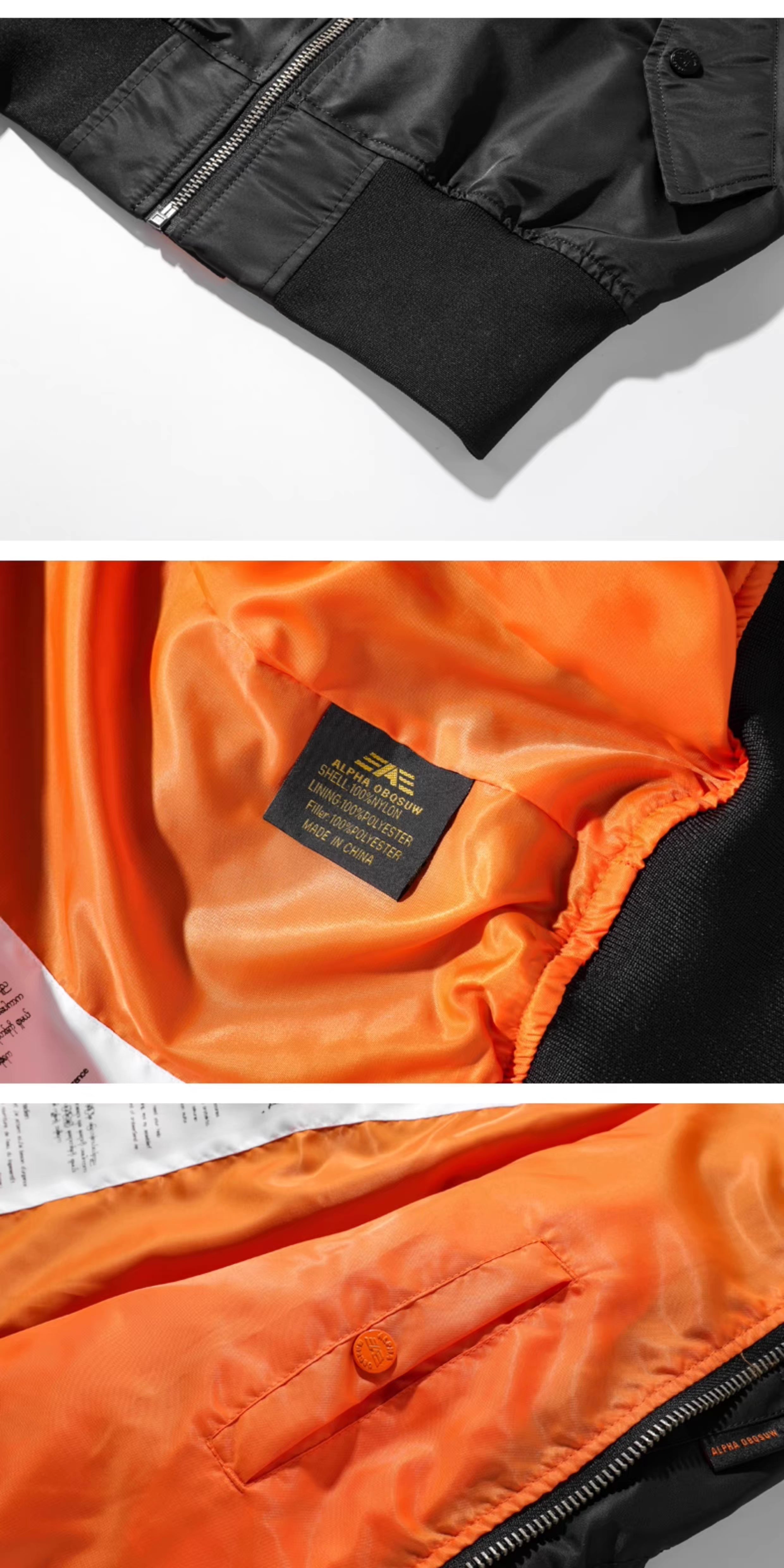 MA-1 Flight Jacket