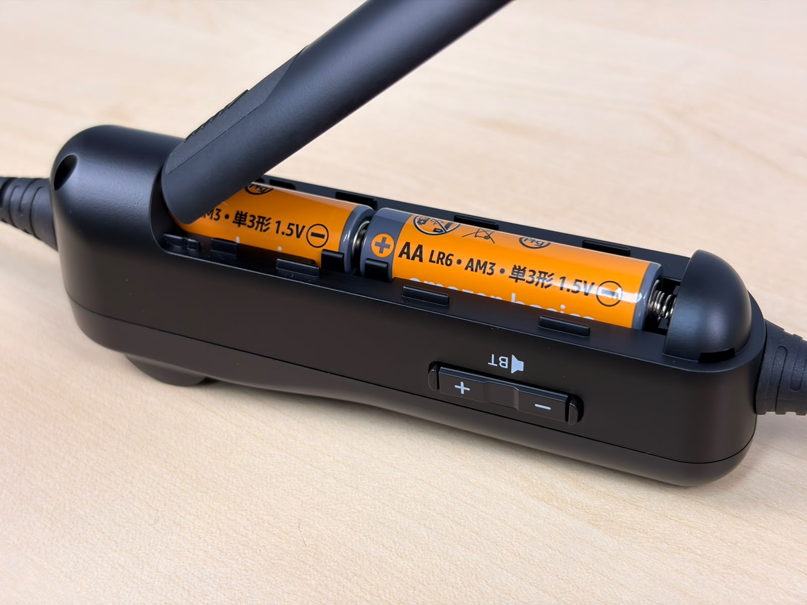 Raytalk PH-700A ANR headset